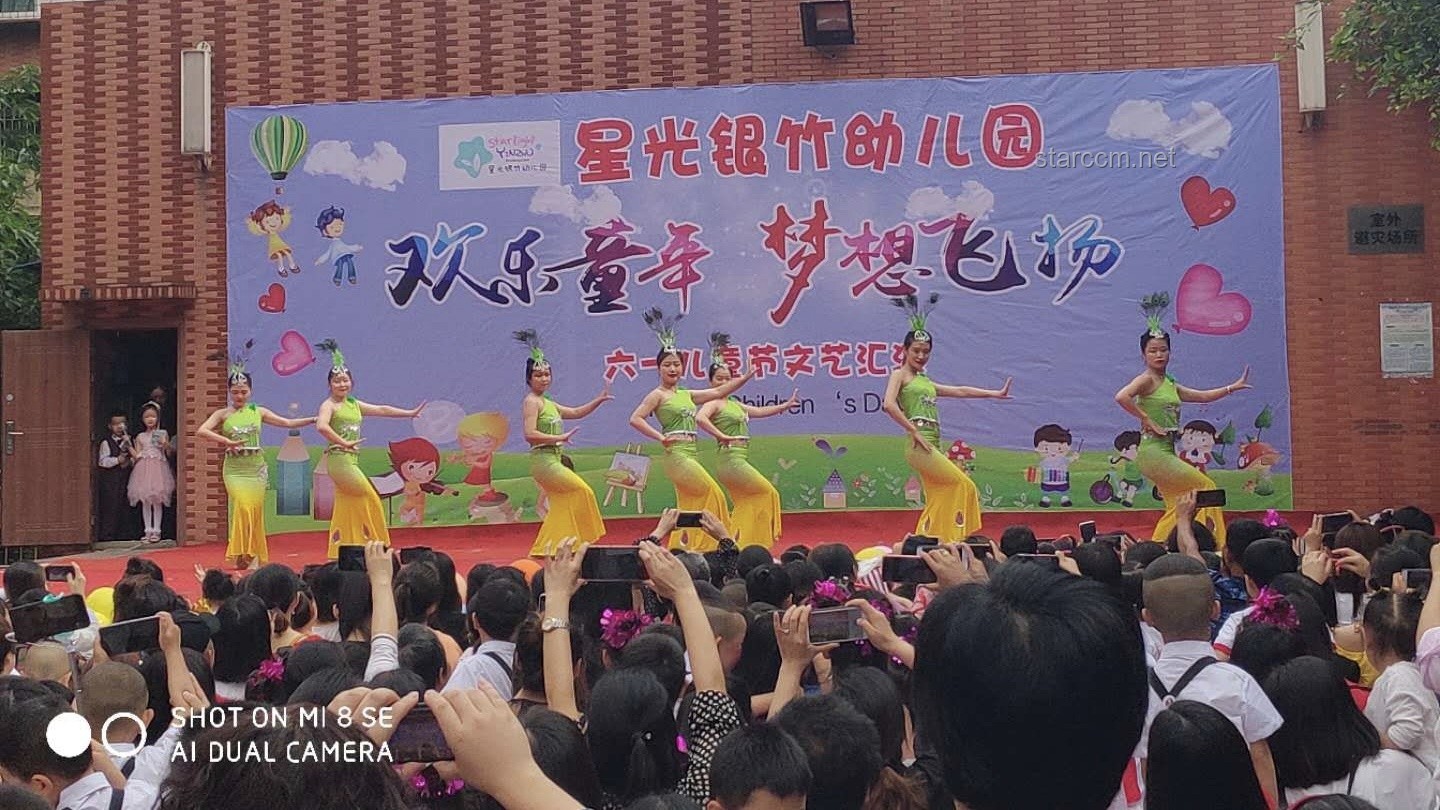 **儿童节演出好笑程度的多维度对比分析**